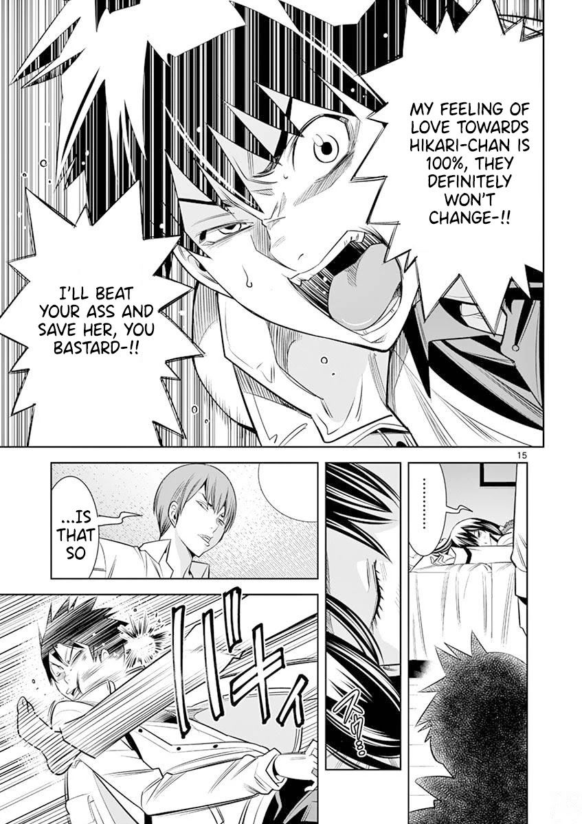 hadacamera-chap-15-14