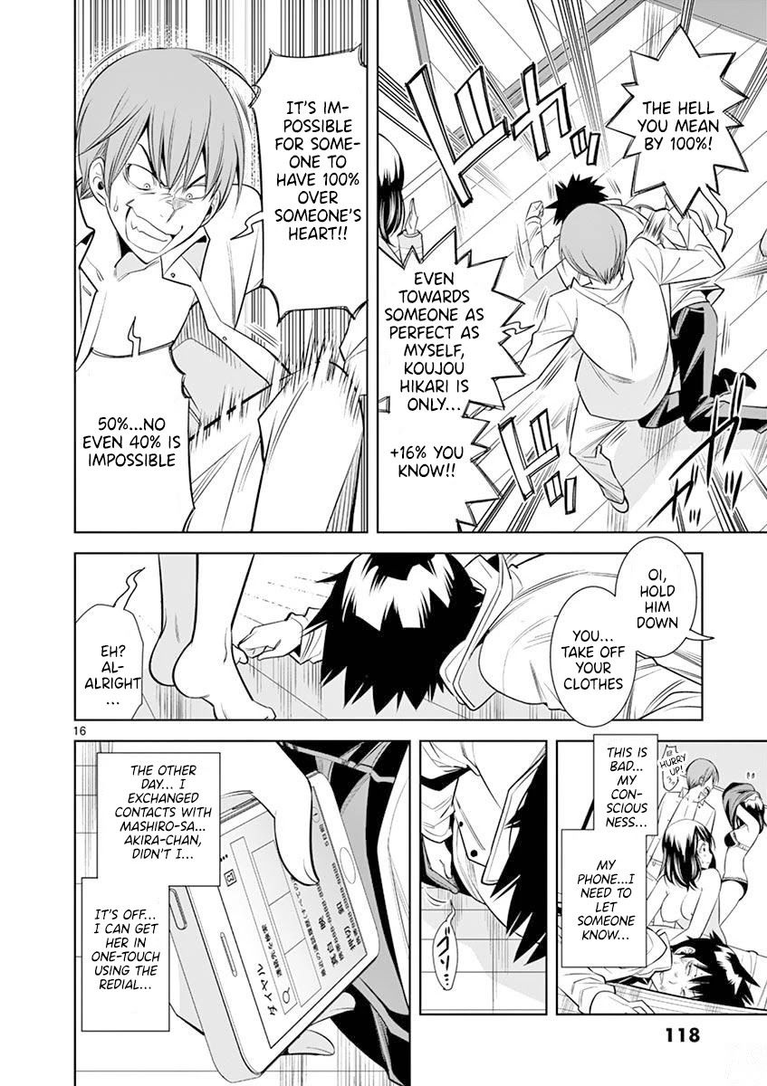hadacamera-chap-15-15
