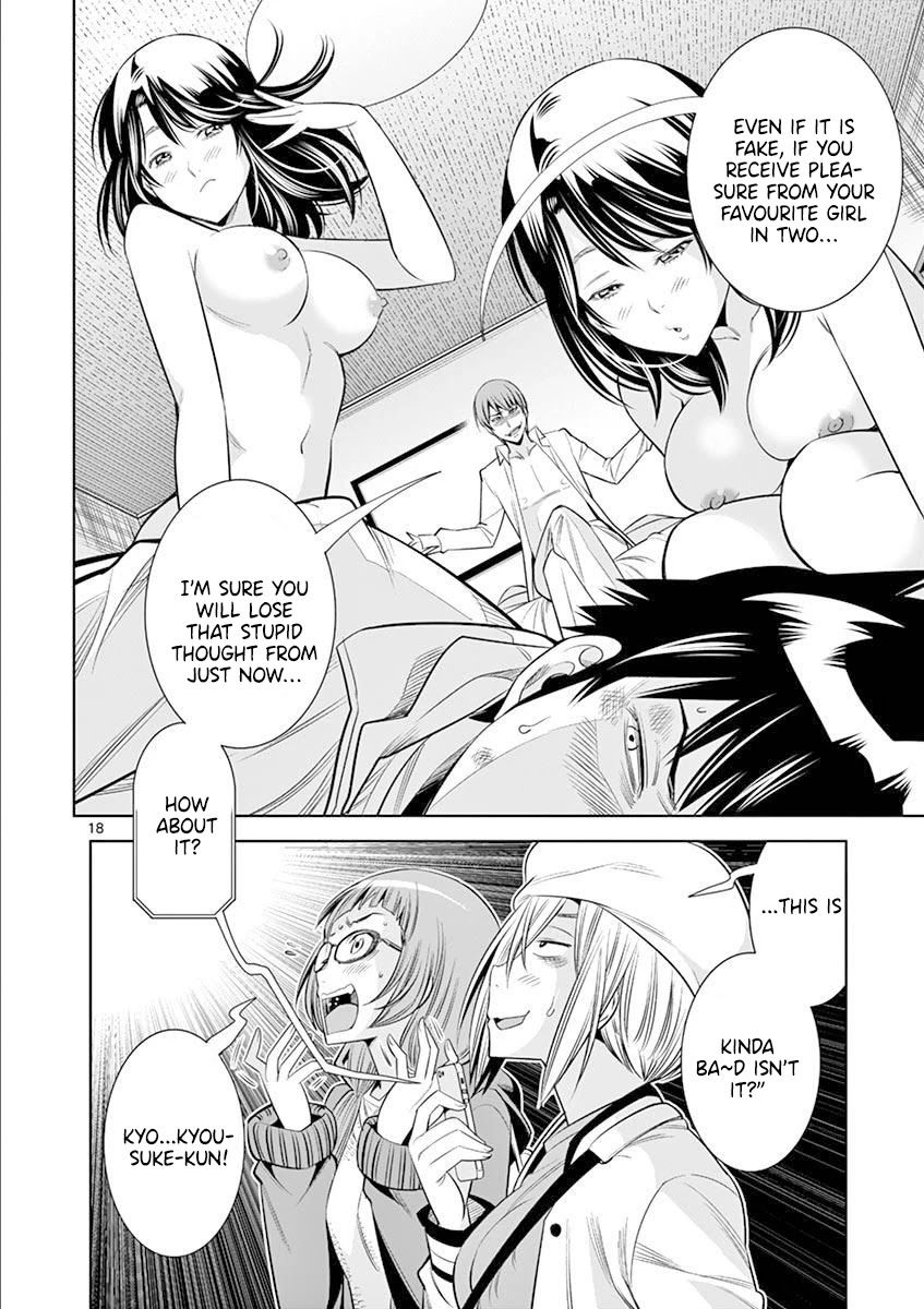 hadacamera-chap-15-17