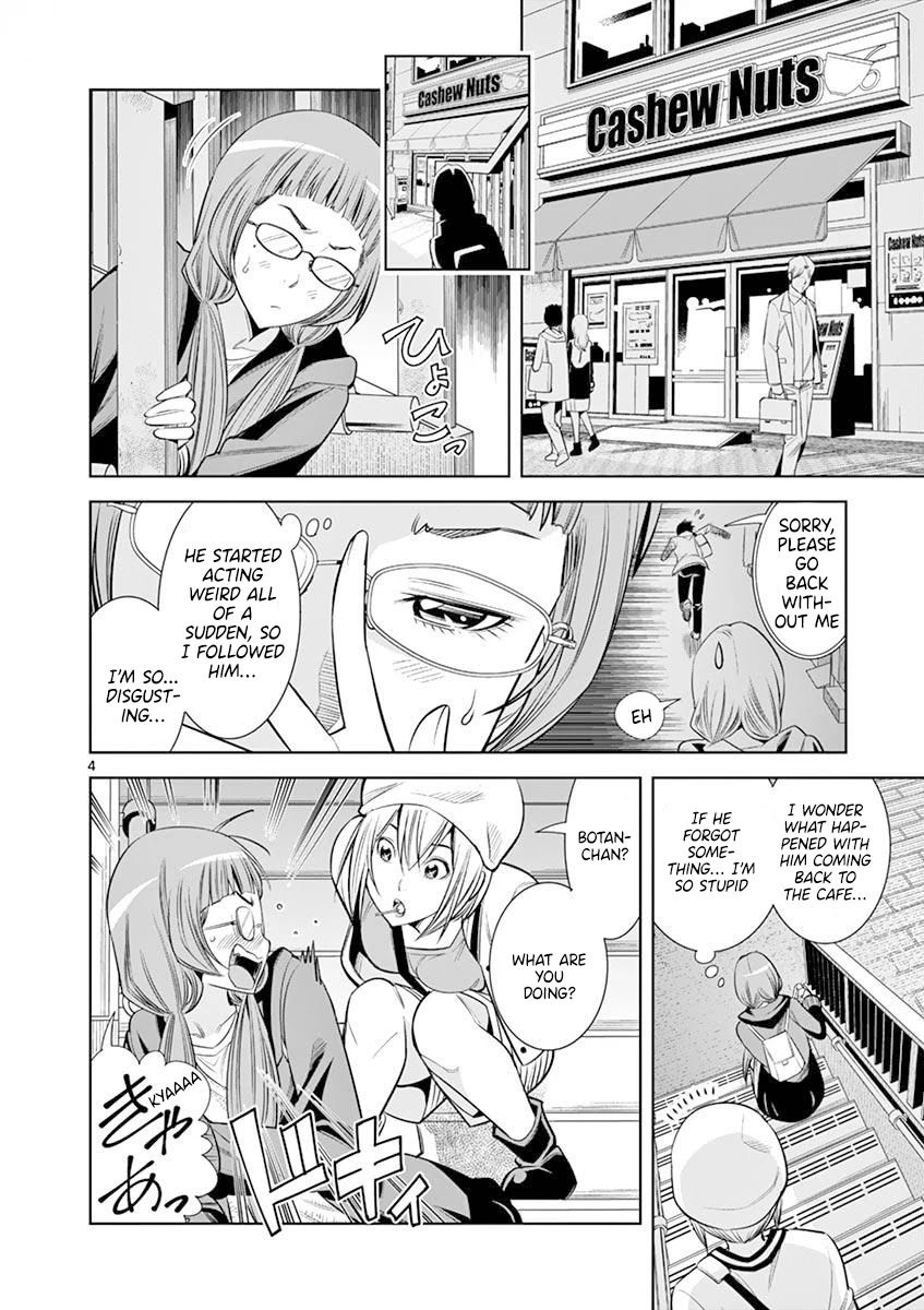 hadacamera-chap-15-3