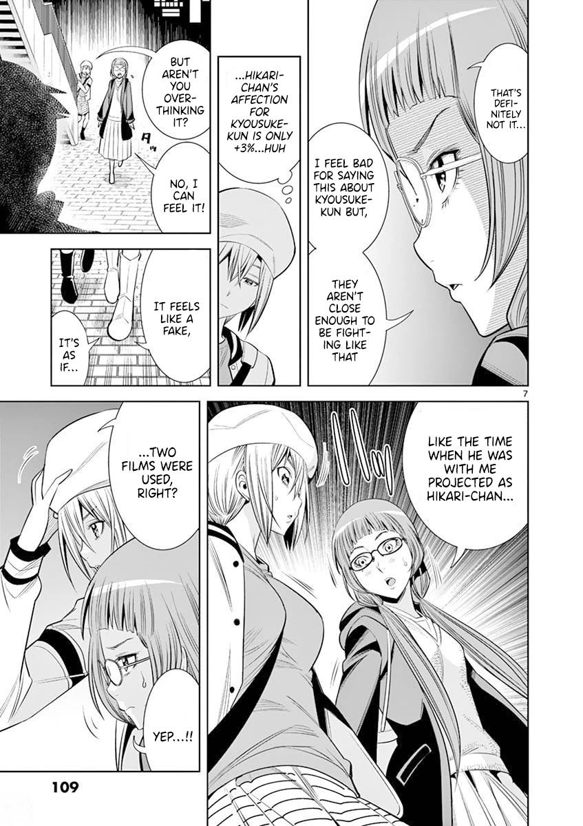 hadacamera-chap-15-6