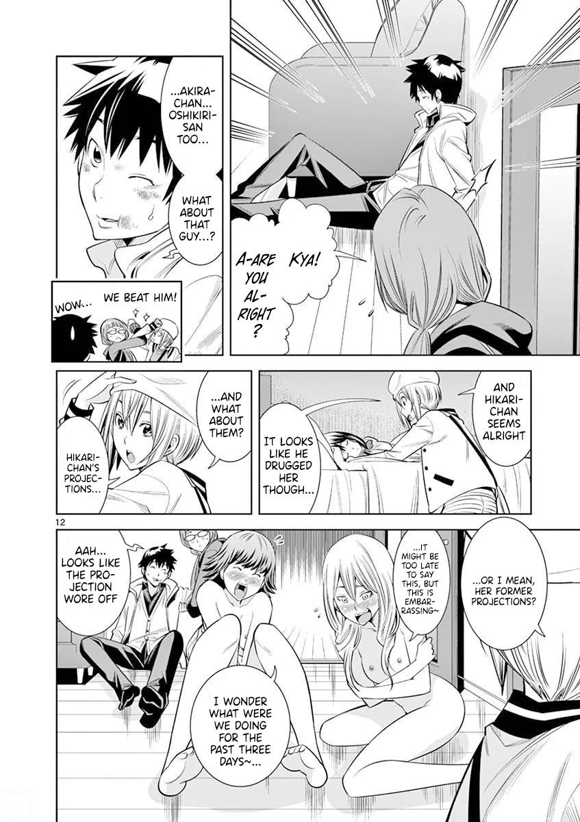 hadacamera-chap-16-11