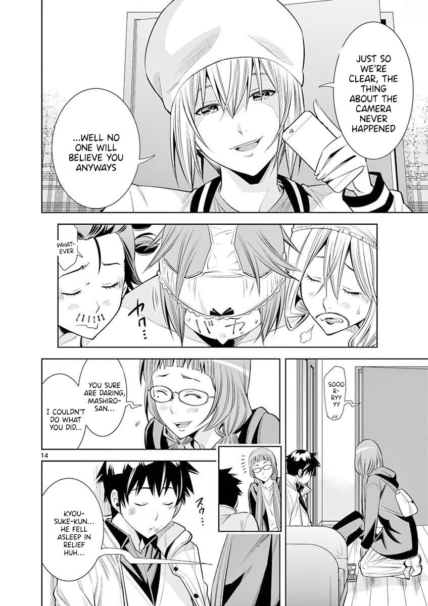hadacamera-chap-16-13