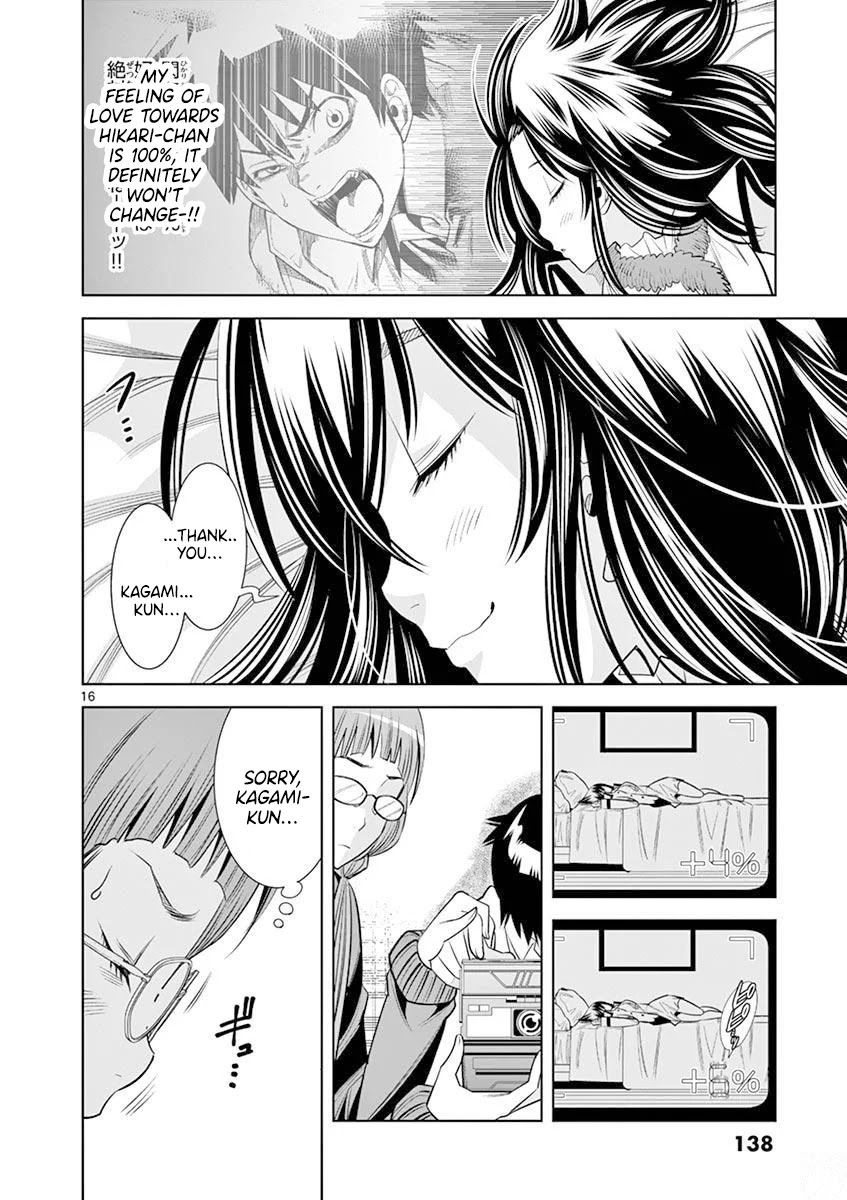 hadacamera-chap-16-15