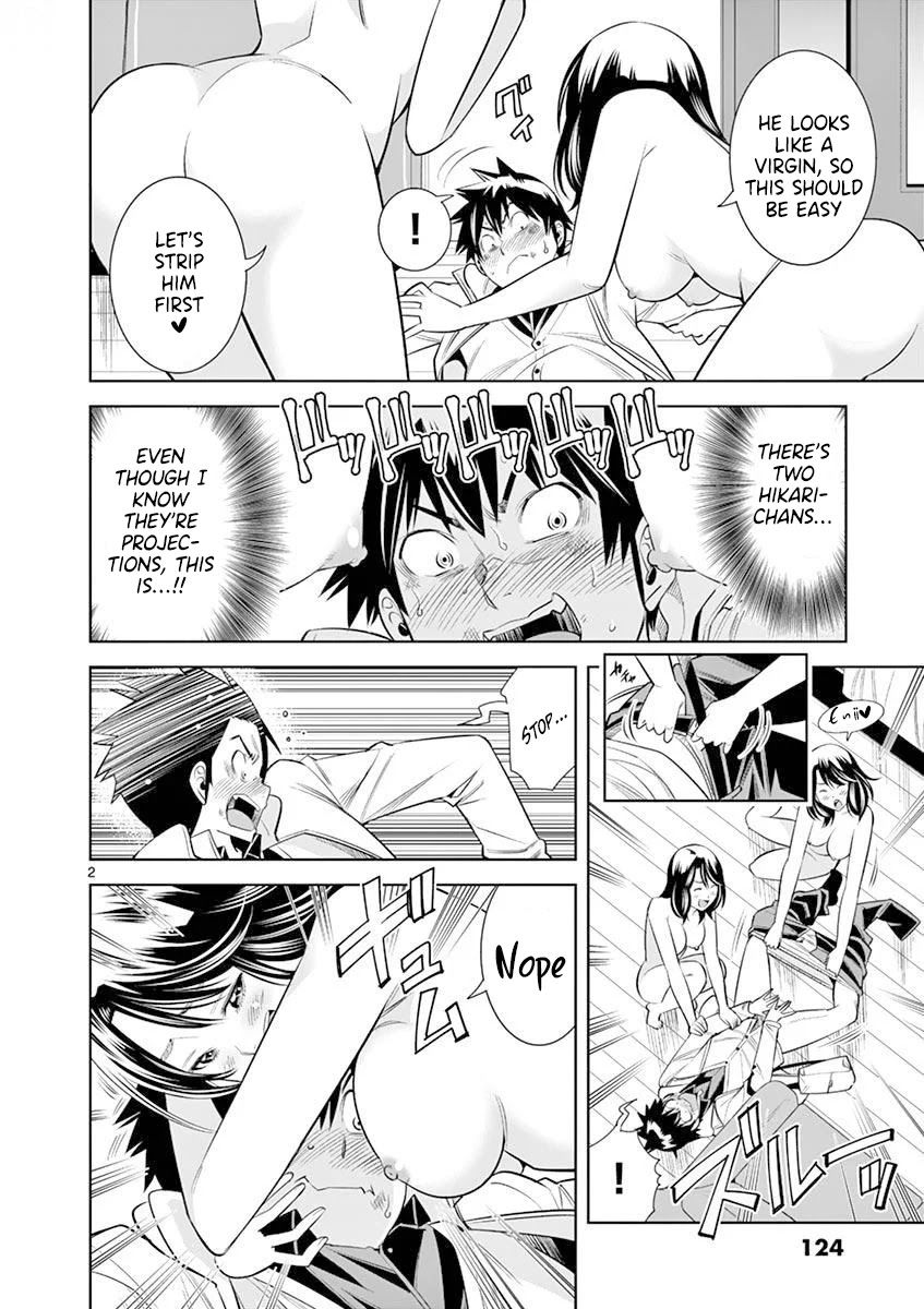 hadacamera-chap-16-1