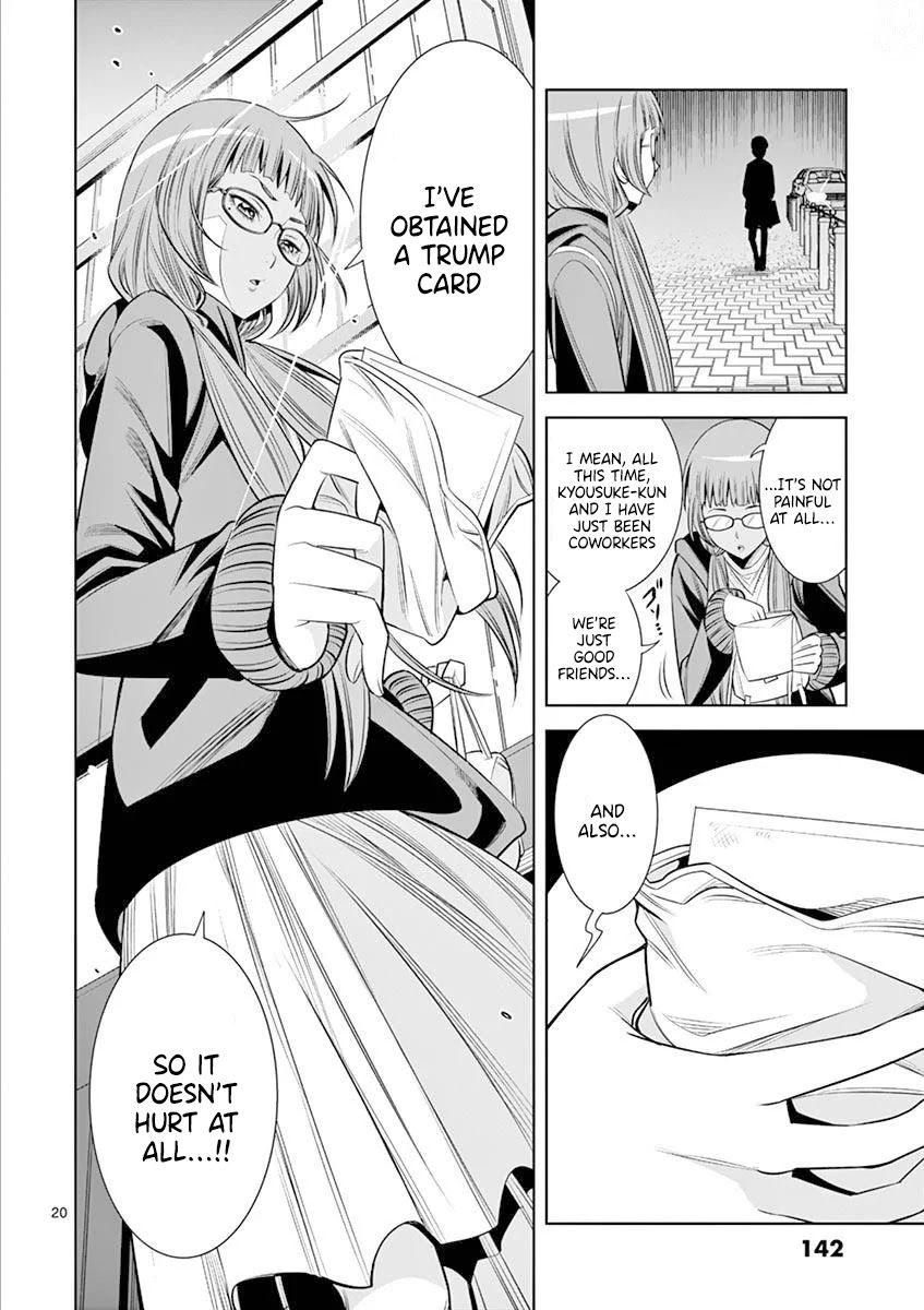 hadacamera-chap-16-19