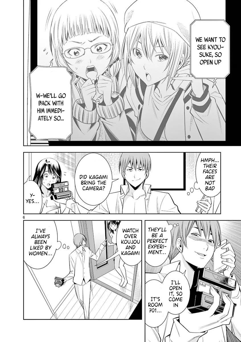 hadacamera-chap-16-5