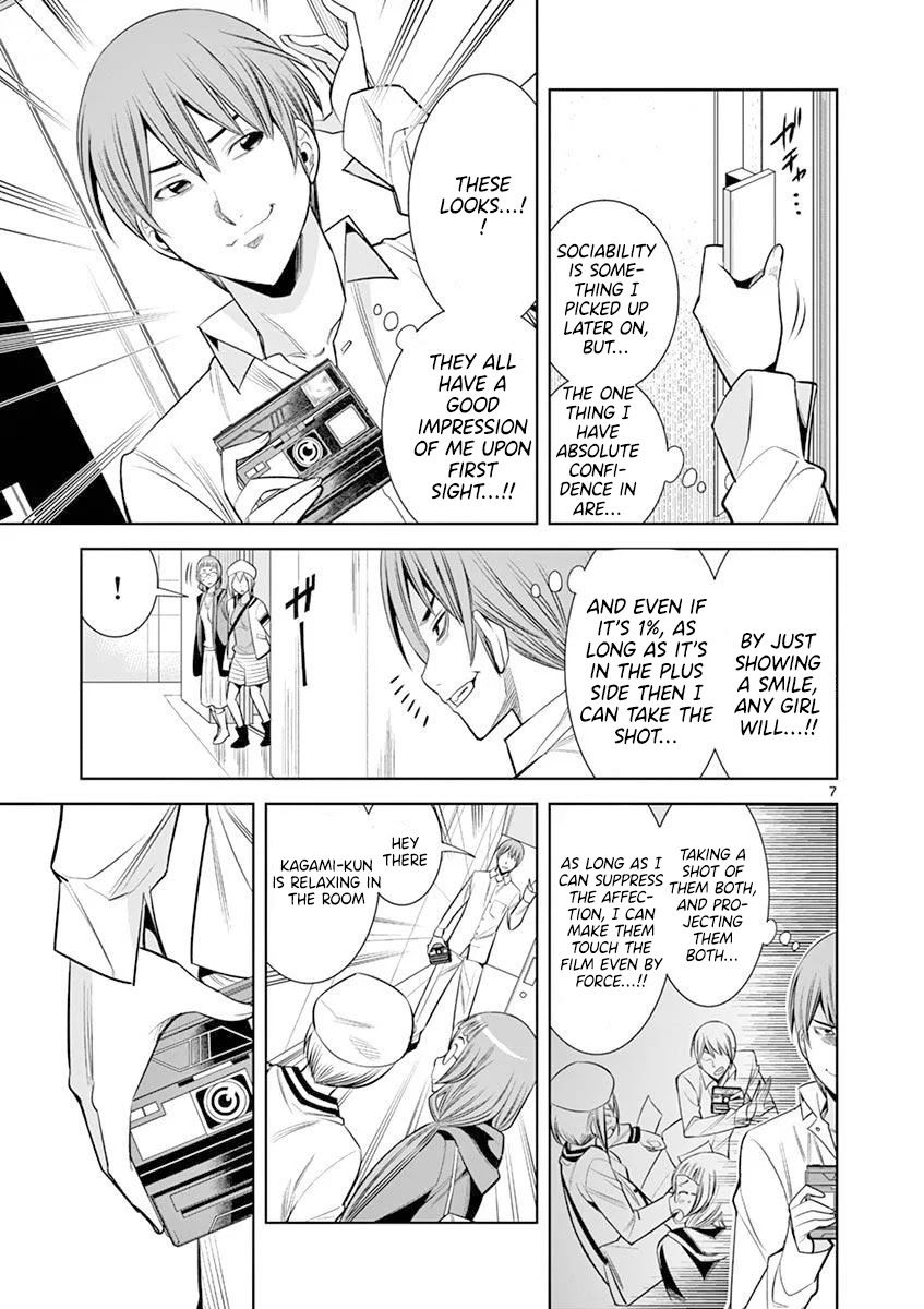 hadacamera-chap-16-6