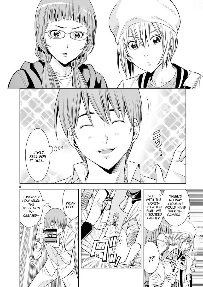 hadacamera-chap-16-7