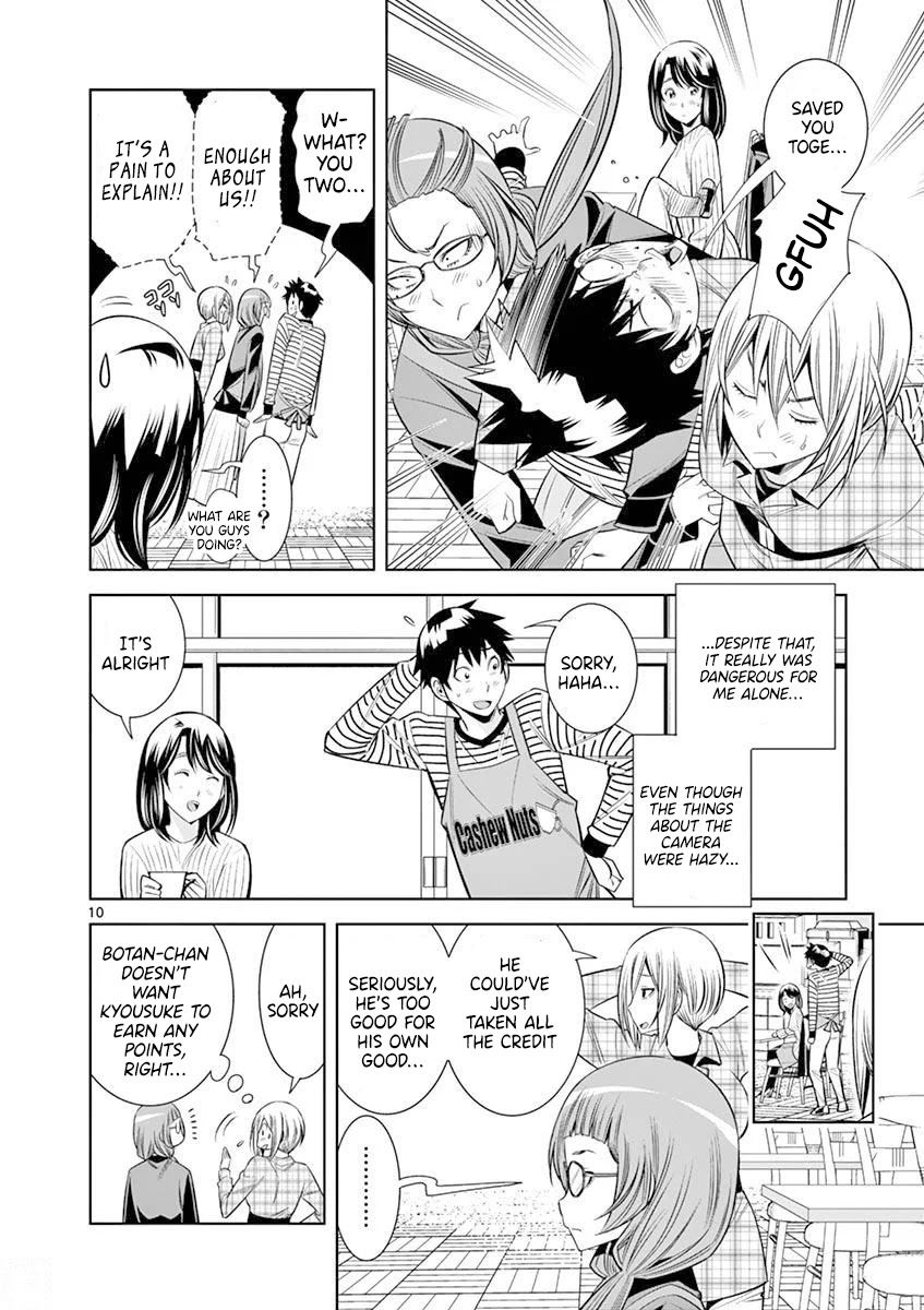 hadacamera-chap-17-9