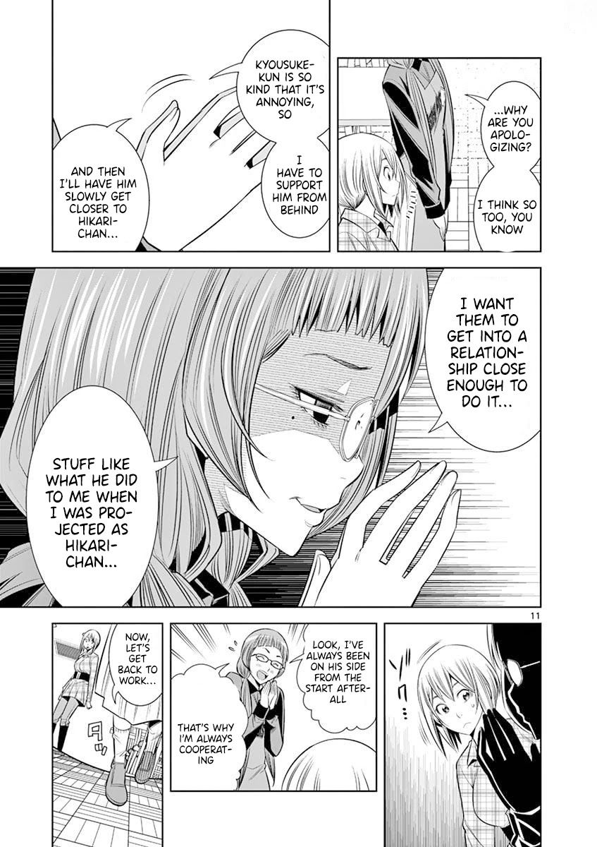 hadacamera-chap-17-10