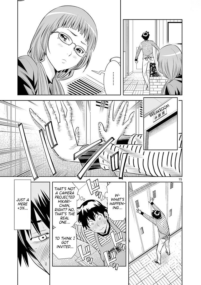 hadacamera-chap-17-14