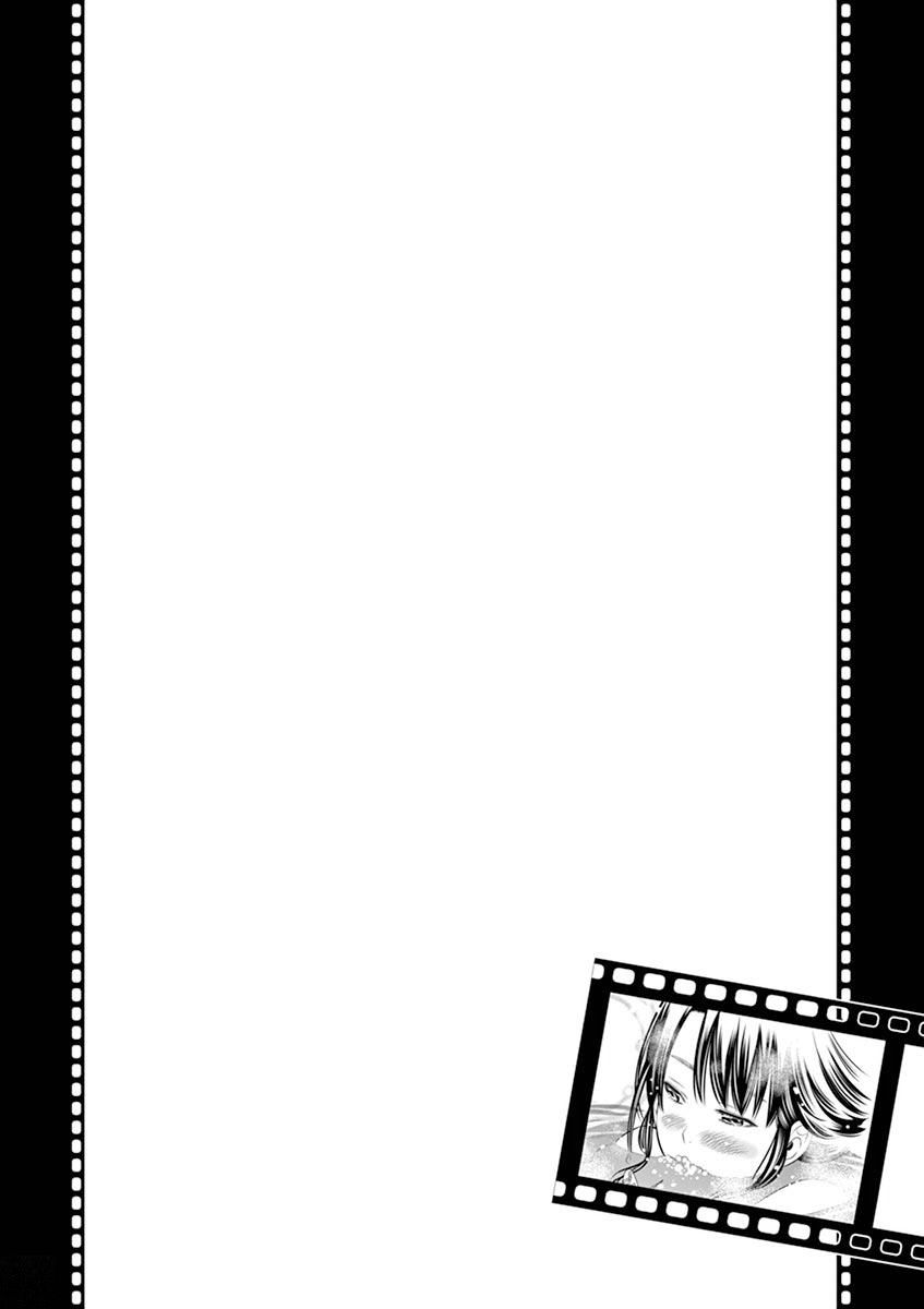 hadacamera-chap-17-19