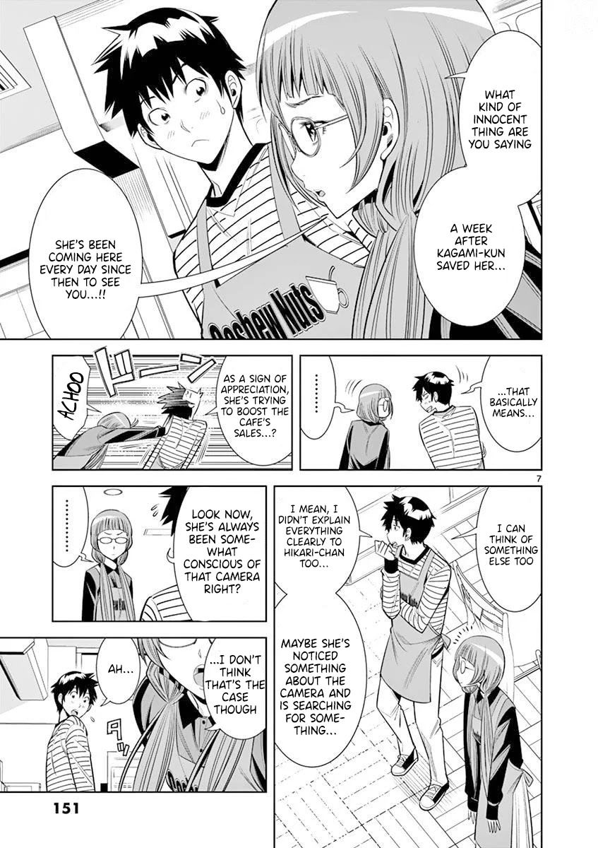 hadacamera-chap-17-6