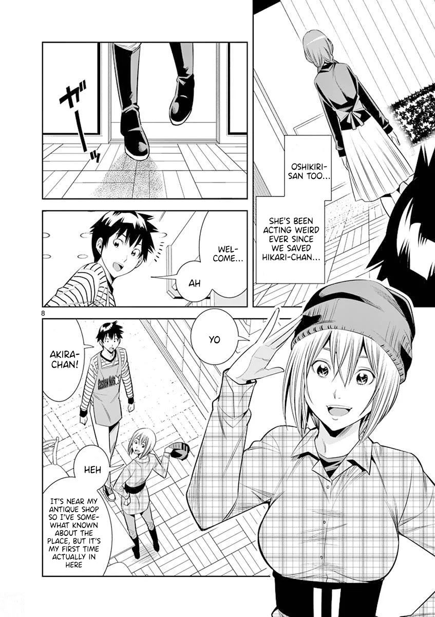 hadacamera-chap-17-7