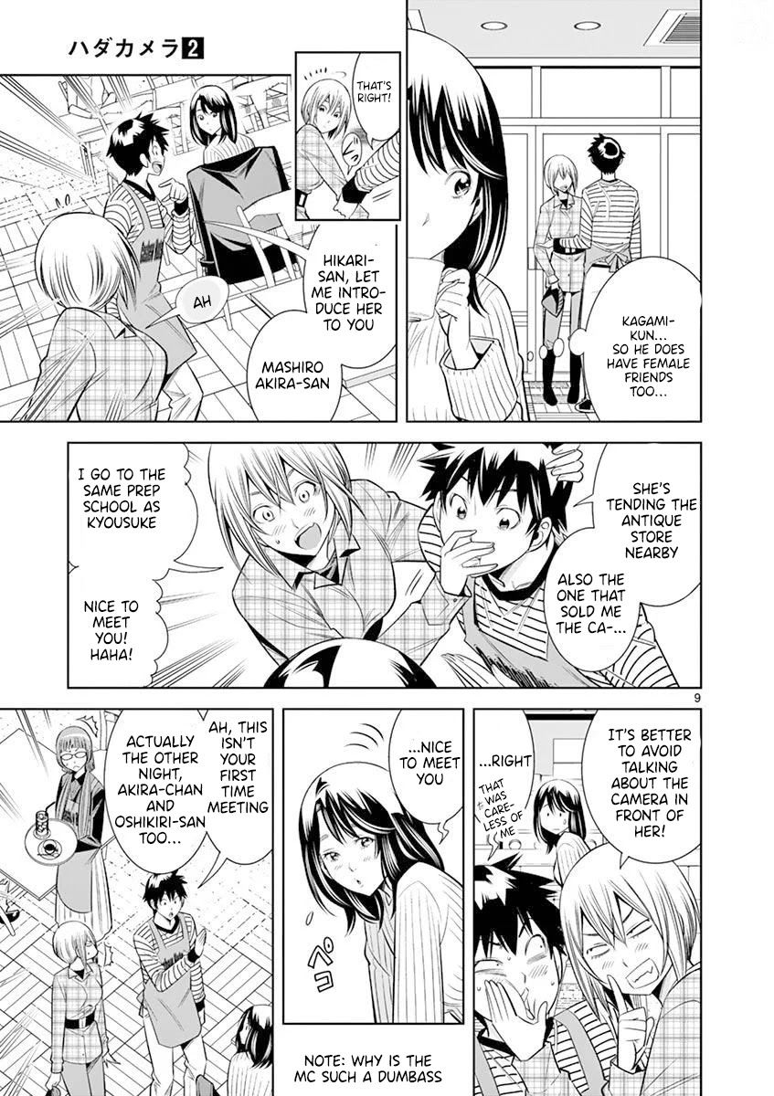 hadacamera-chap-17-8