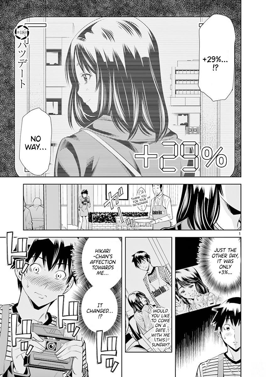 hadacamera-chap-18-0
