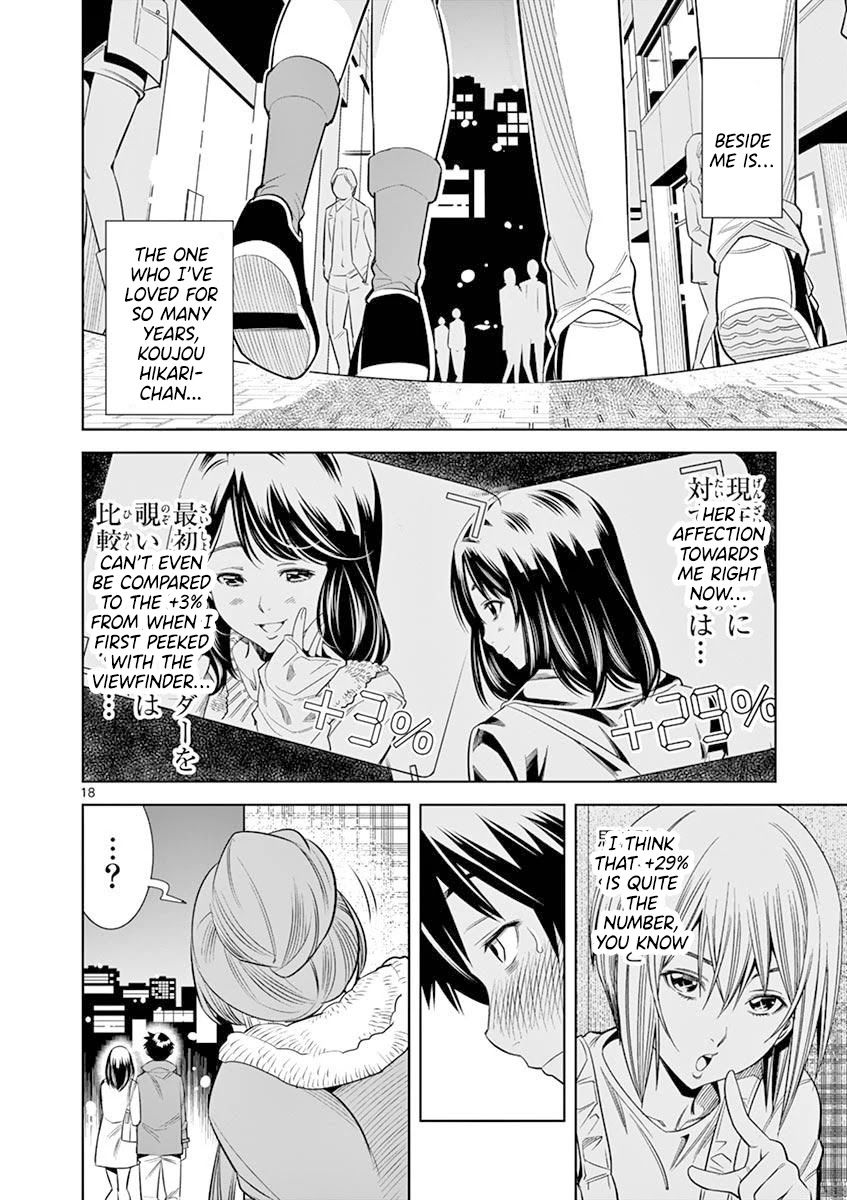 hadacamera-chap-18-17