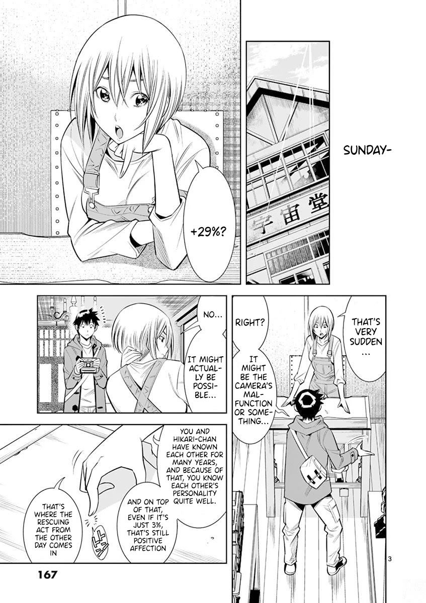 hadacamera-chap-18-2