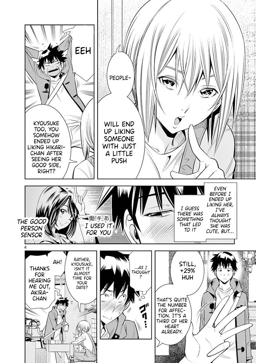 hadacamera-chap-18-3