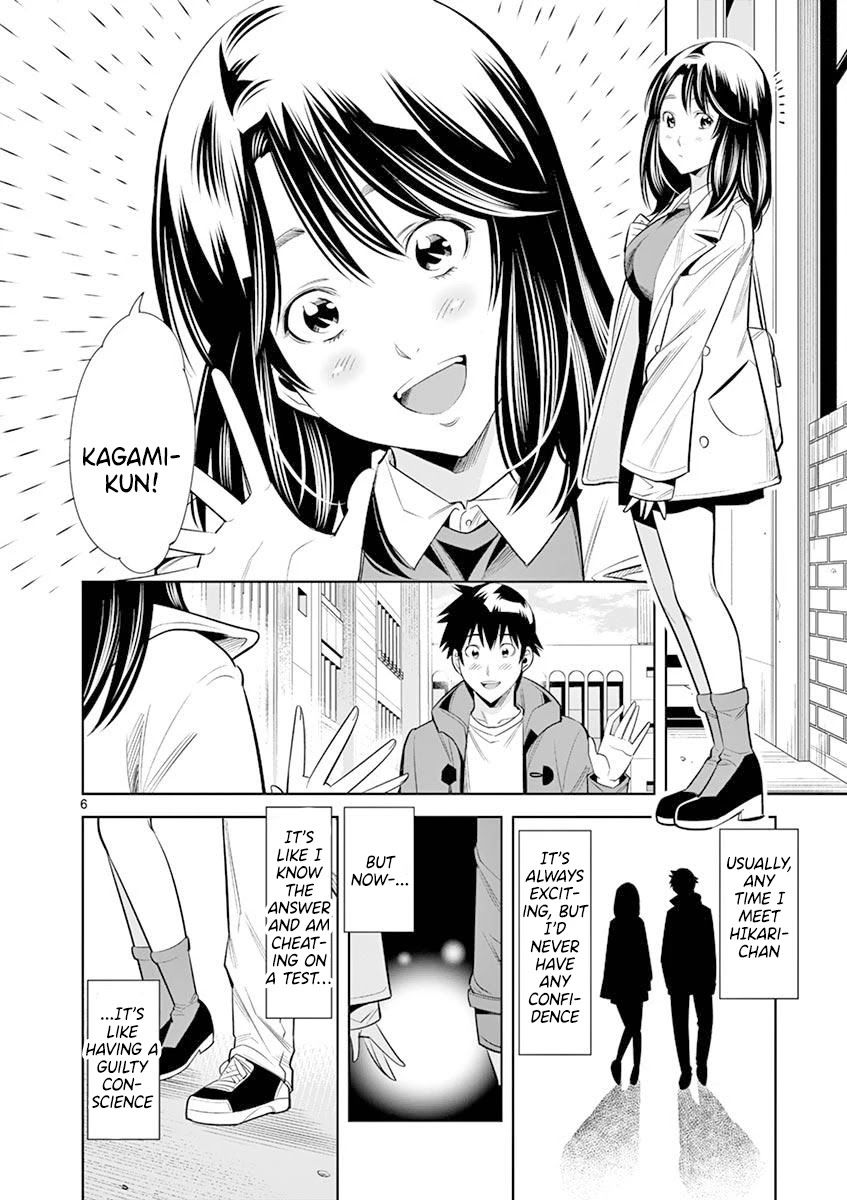 hadacamera-chap-18-5
