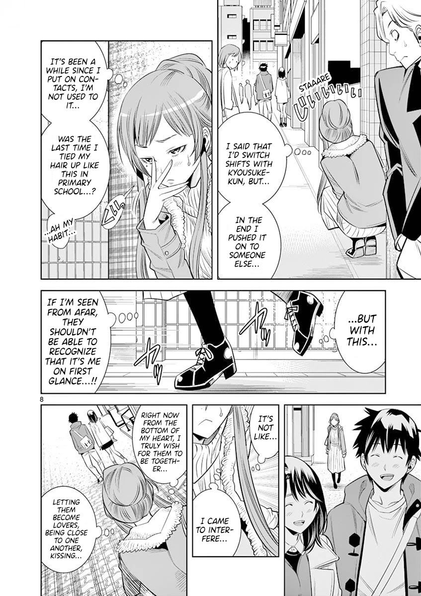 hadacamera-chap-18-7
