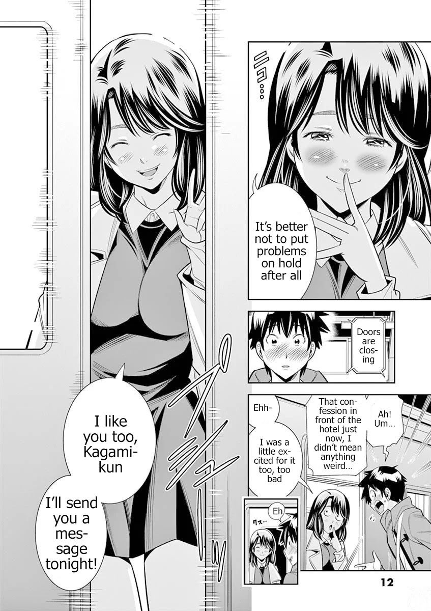 hadacamera-chap-19-9