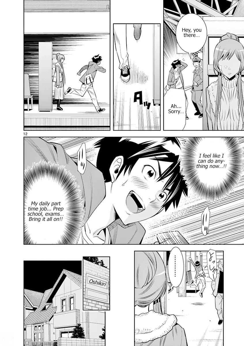 hadacamera-chap-19-11