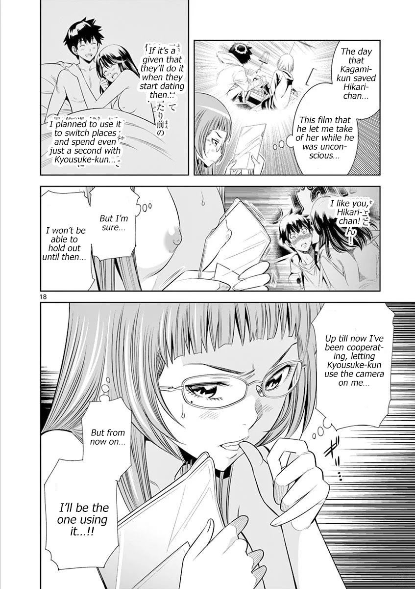 hadacamera-chap-19-17