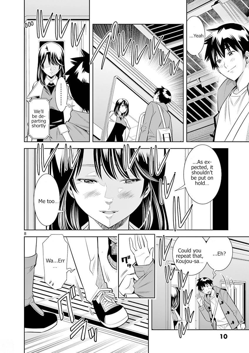hadacamera-chap-19-7