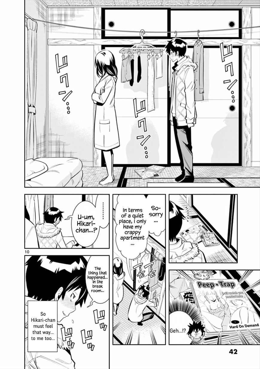 hadacamera-chap-2-9