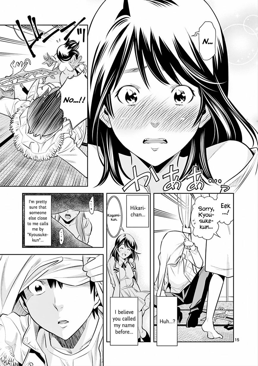 hadacamera-chap-2-14