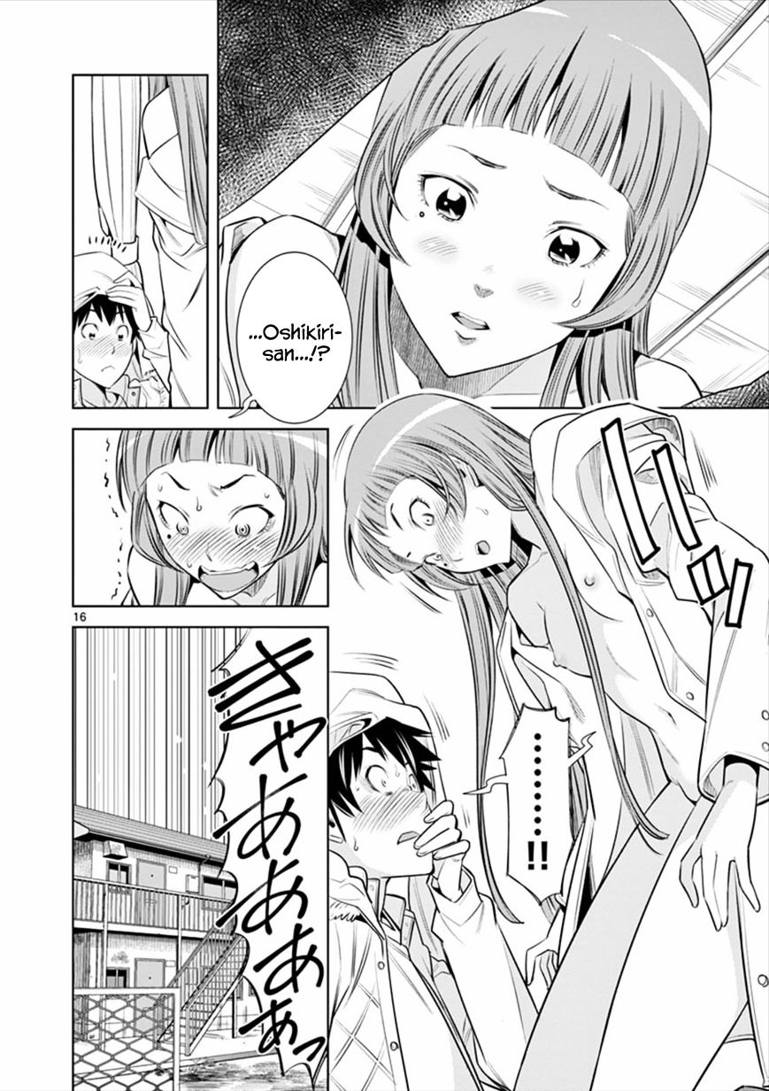 hadacamera-chap-2-15