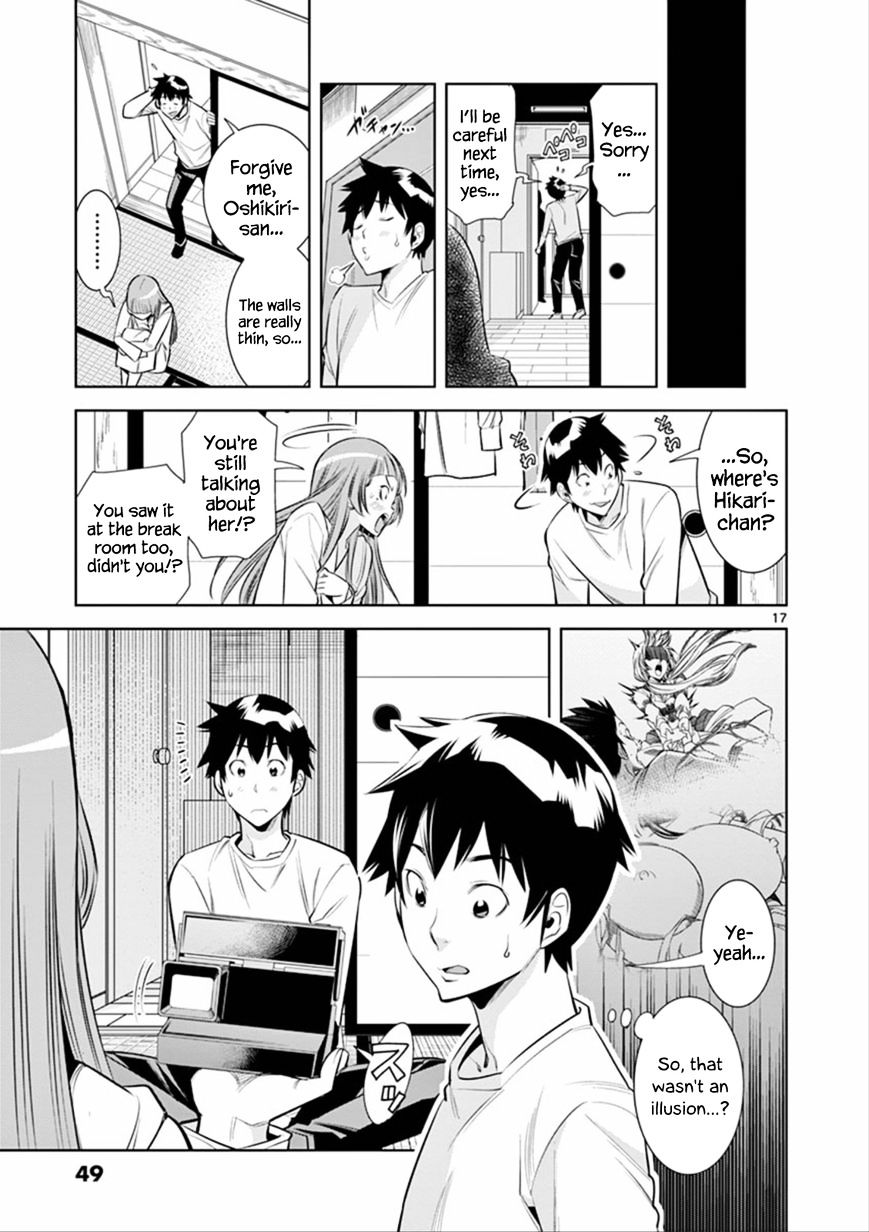 hadacamera-chap-2-16