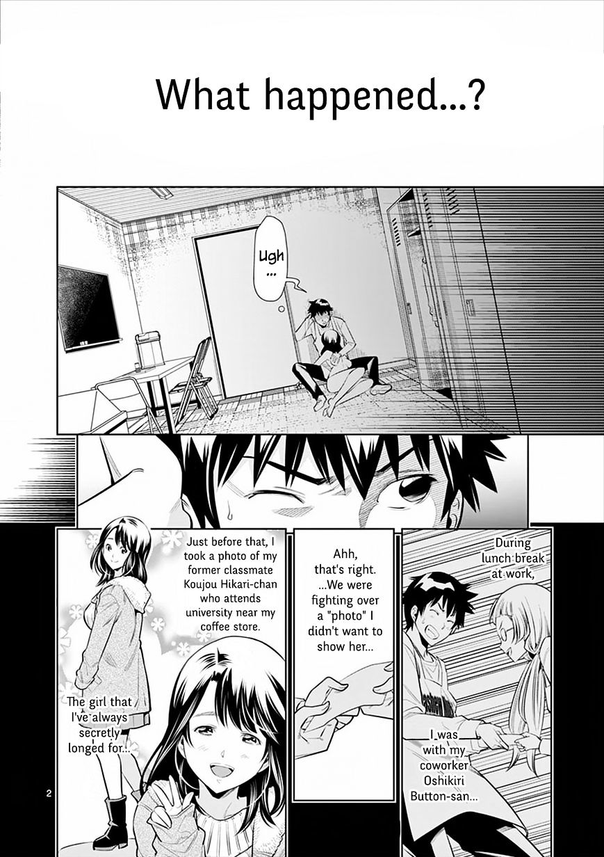hadacamera-chap-2-1