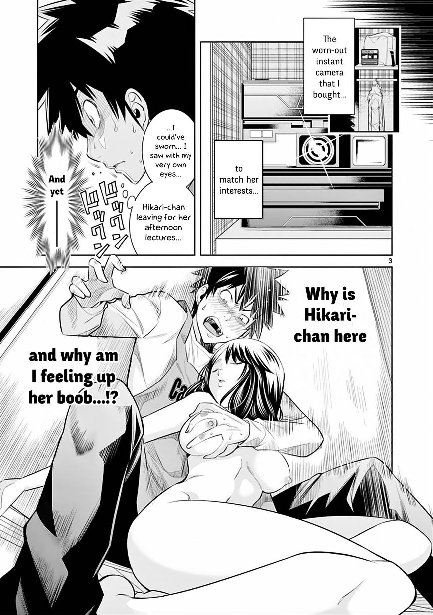 hadacamera-chap-2-2