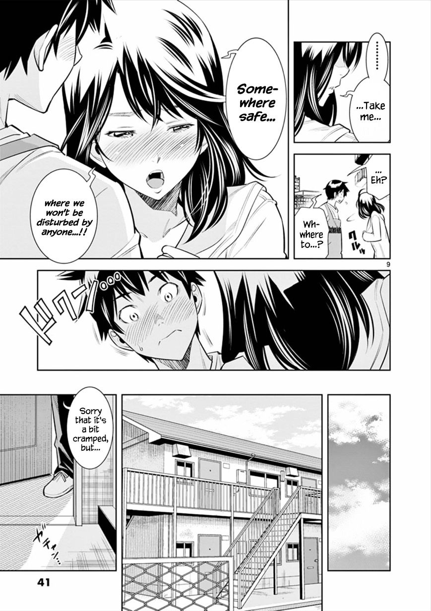 hadacamera-chap-2-8