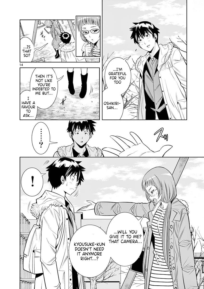 hadacamera-chap-20-13