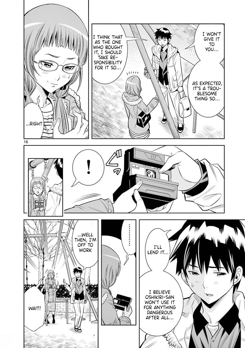 hadacamera-chap-20-15