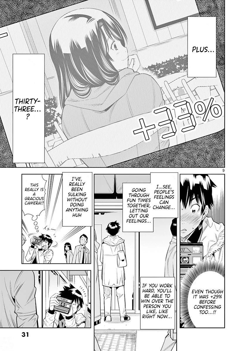 hadacamera-chap-20-8