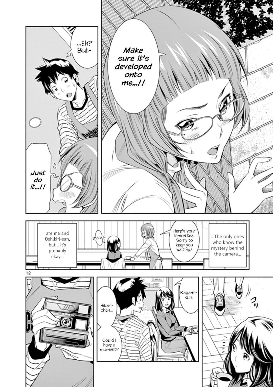 hadacamera-chap-3-11