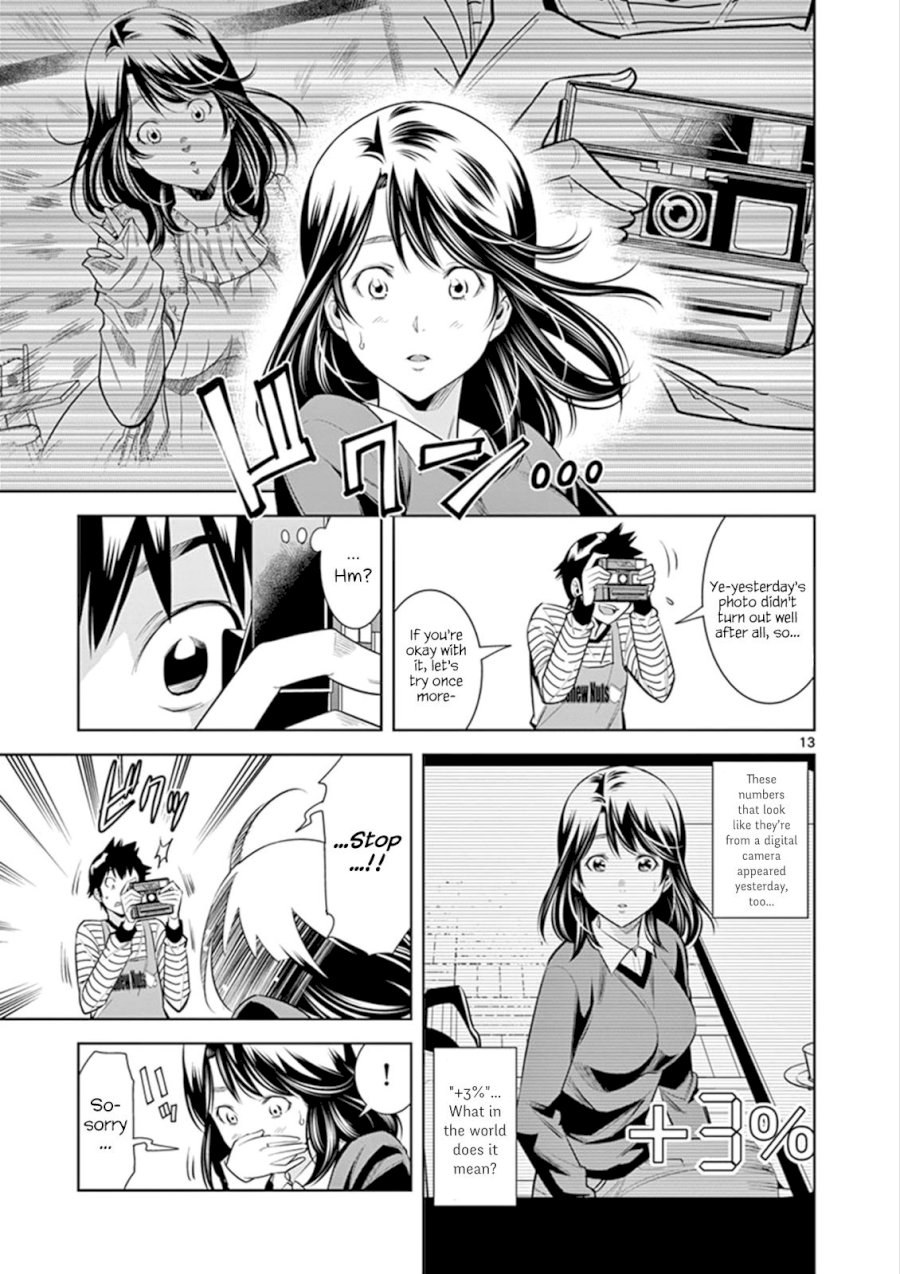 hadacamera-chap-3-12
