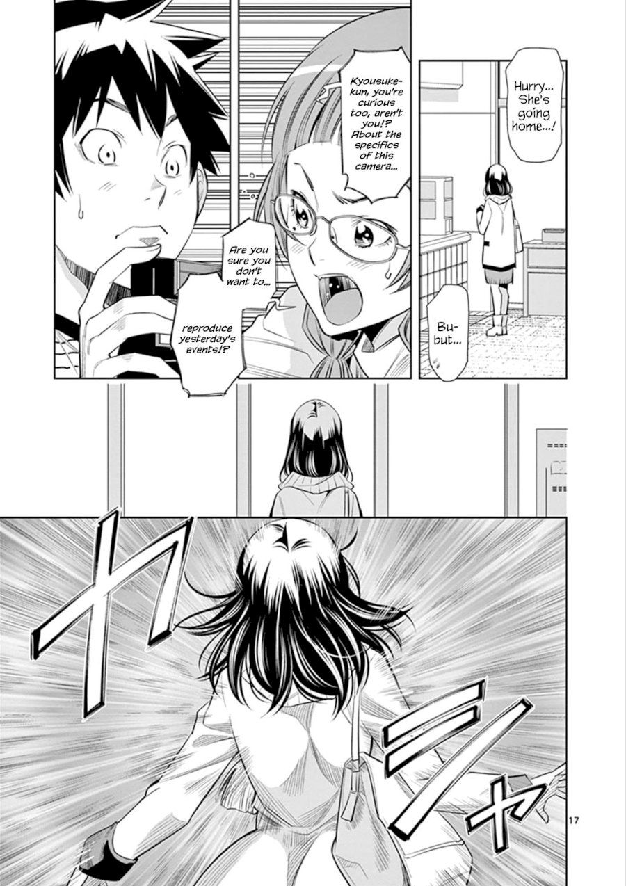 hadacamera-chap-3-16