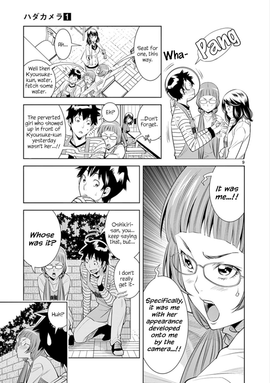 hadacamera-chap-3-8
