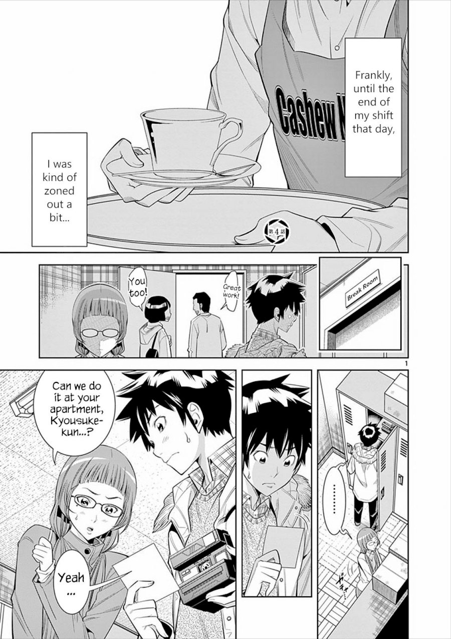 hadacamera-chap-4-0