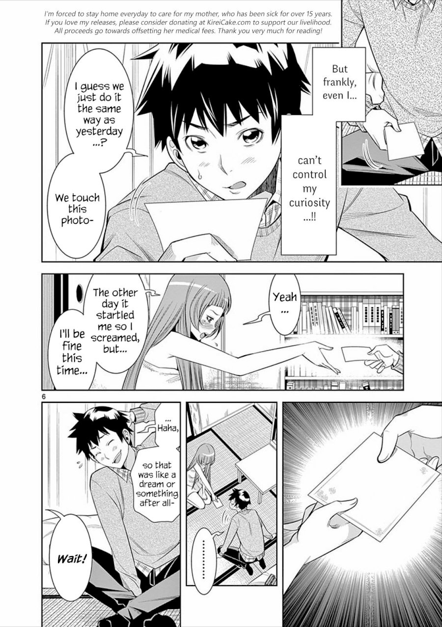 hadacamera-chap-4-5