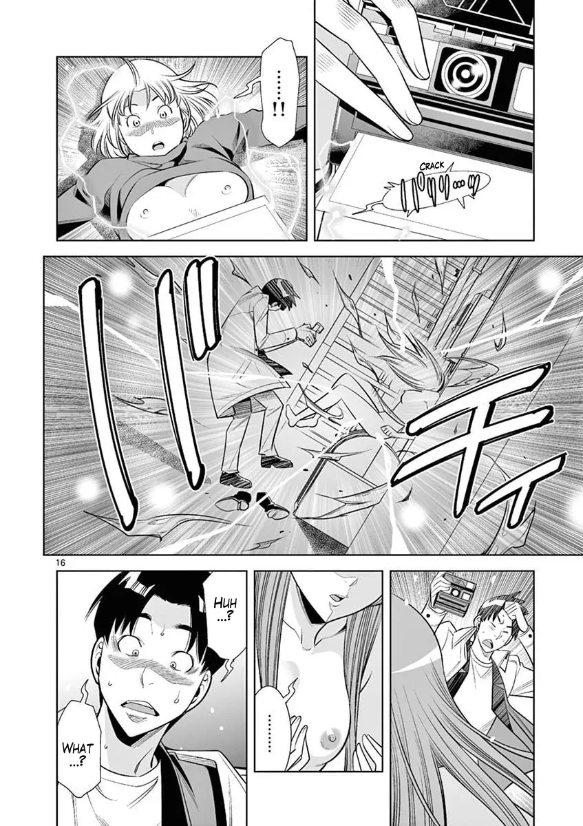hadacamera-chap-43-15