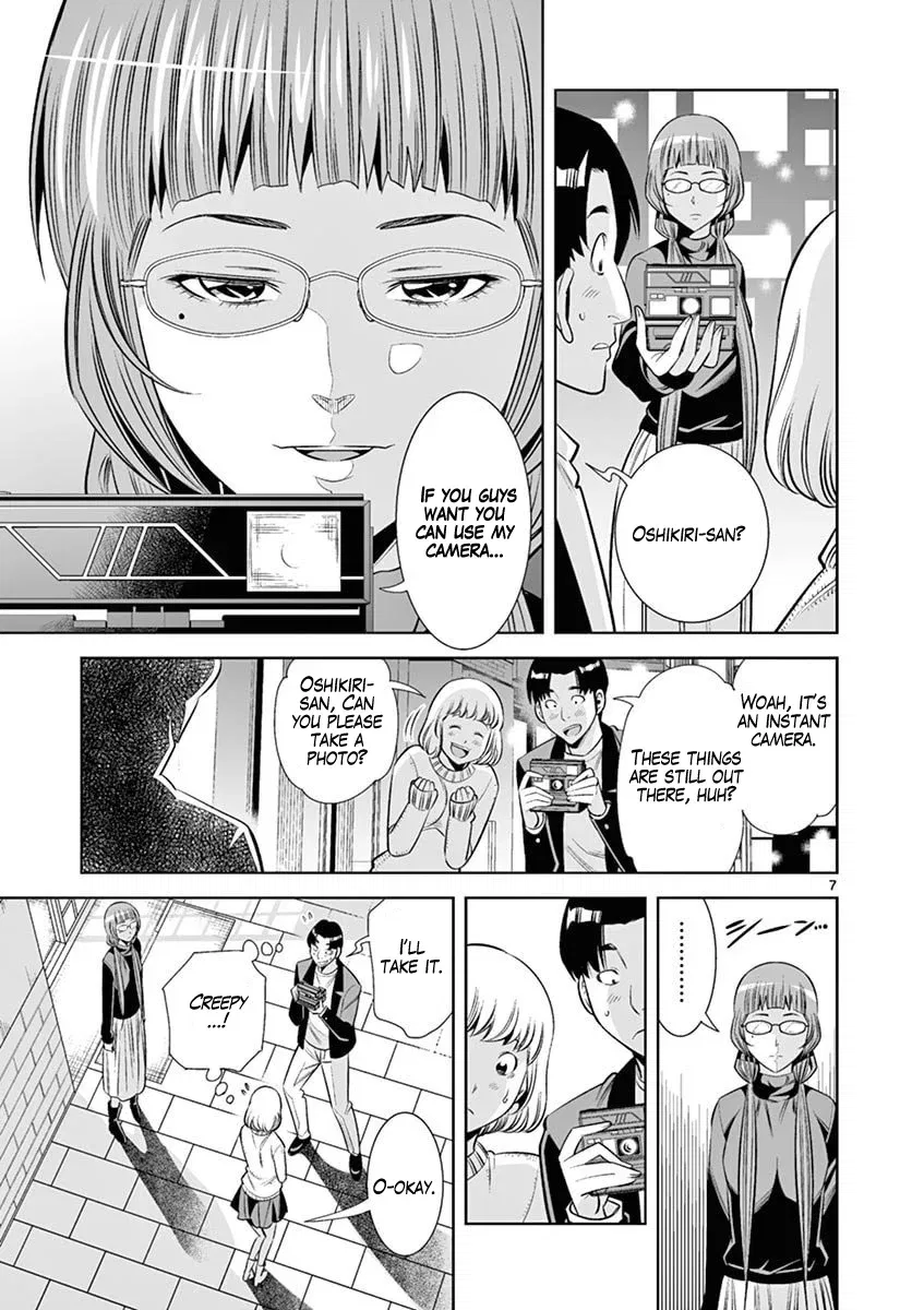 hadacamera-chap-43-6