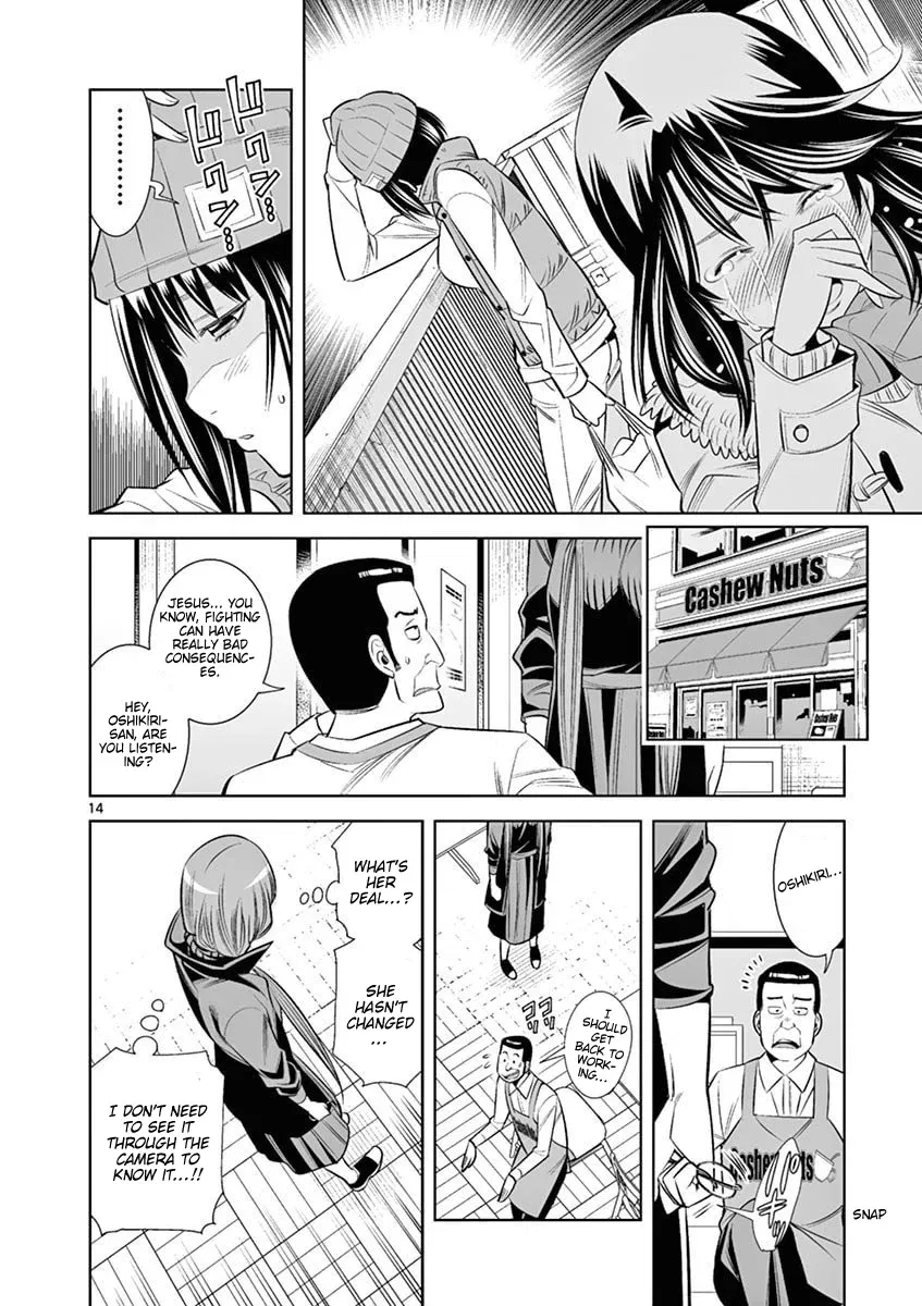 hadacamera-chap-44-13