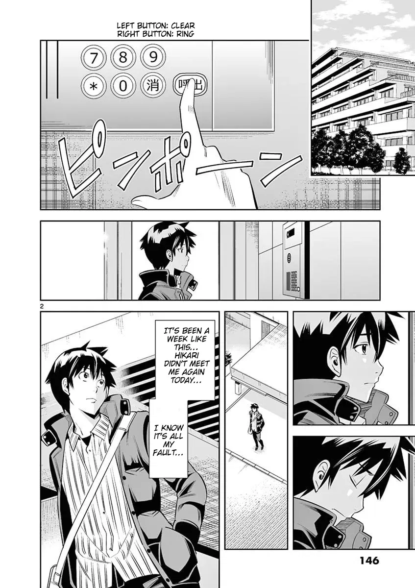 hadacamera-chap-44-1